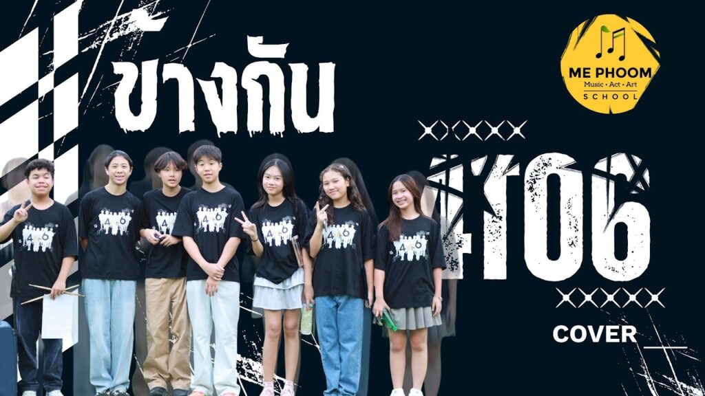 ภาพโคลสอัปต้มจืดหรือเกาเหลาหมูสับเครื่องในรวมในชาม เสิร์ฟพร้อมน้ำซุปใสร้อนๆ น่ารับประทาน อัดแน่นด้วยวัตถุดิบคุณภาพ ทั้งหมูสับก้อน ตับ ไส้ และเครื่องในหมูชิ้นใหญ่ โรยหน้าด้วยผักชีและต้นหอมซอย